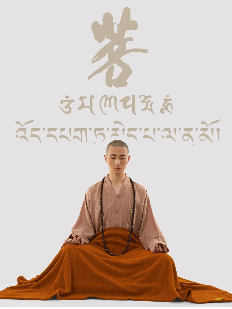 38000亿彩网讲经堂缘起