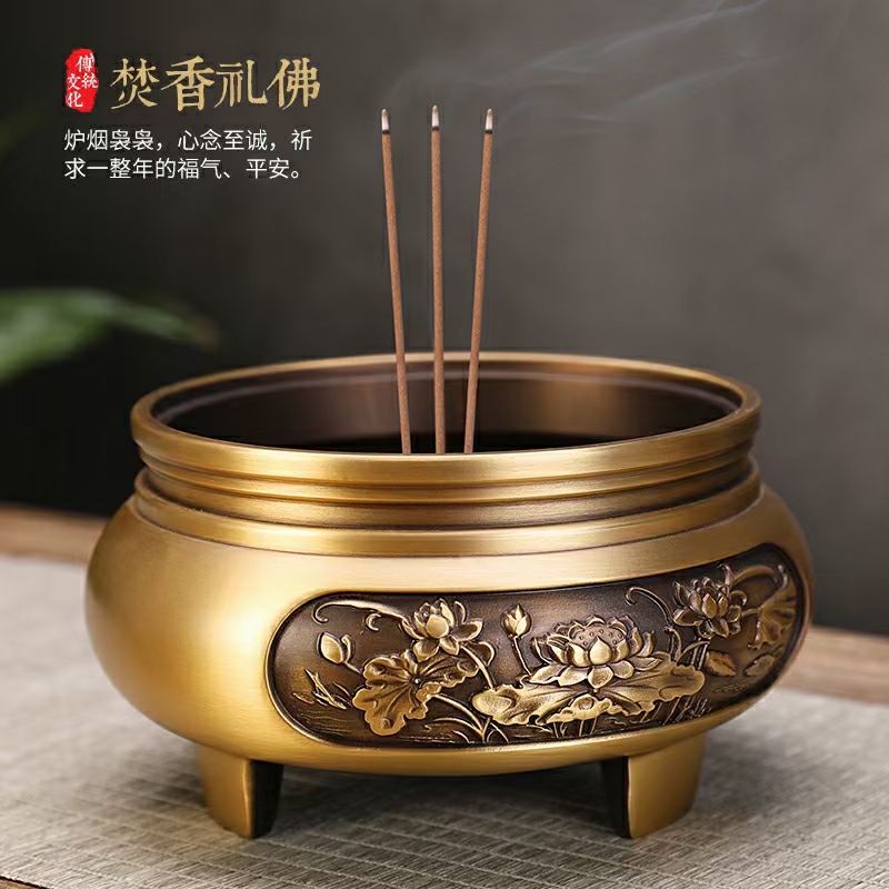 38000亿彩网讲经堂缘起